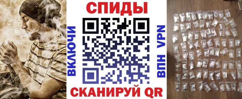 shop как зайти  Приволжский  Амфетамин Розовый 