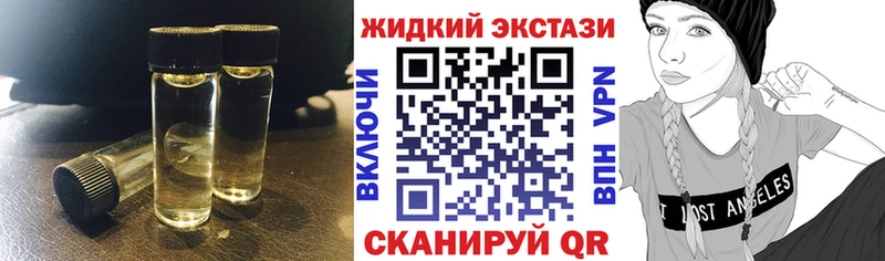 Бутират вода  ОМГ ОМГ ONION  Приволжский  сколько стоит 