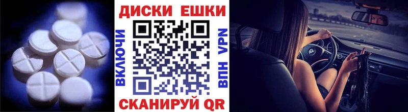KRAKEN tor  наркота  Приволжский  ЭКСТАЗИ Punisher 