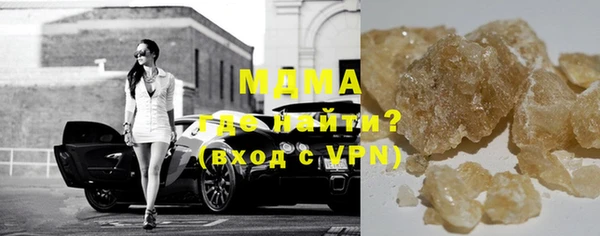 ГАЛЛЮЦИНОГЕННЫЕ ГРИБЫ Липки