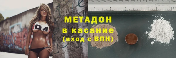 соль ск Лиски