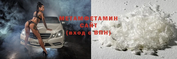 соль ск Лиски