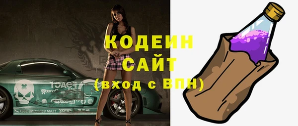 ГАЛЛЮЦИНОГЕННЫЕ ГРИБЫ Липки