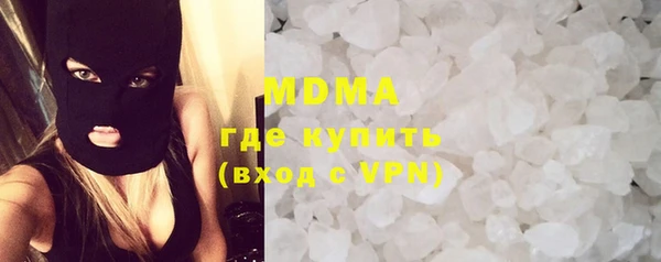 соль ск Лихославль