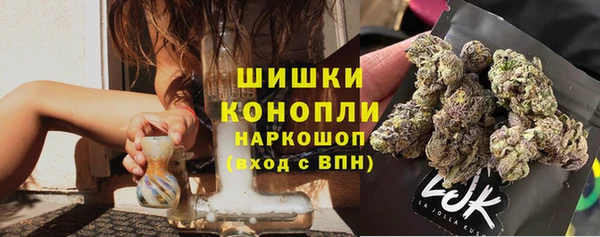 соль ск Лихославль
