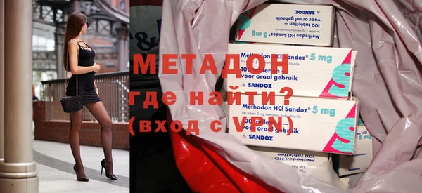 соль ск Лиски
