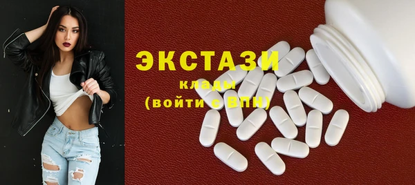 соль ск Лиски