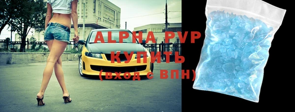 ГАЛЛЮЦИНОГЕННЫЕ ГРИБЫ Липки