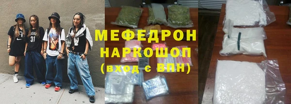ГАЛЛЮЦИНОГЕННЫЕ ГРИБЫ Липки